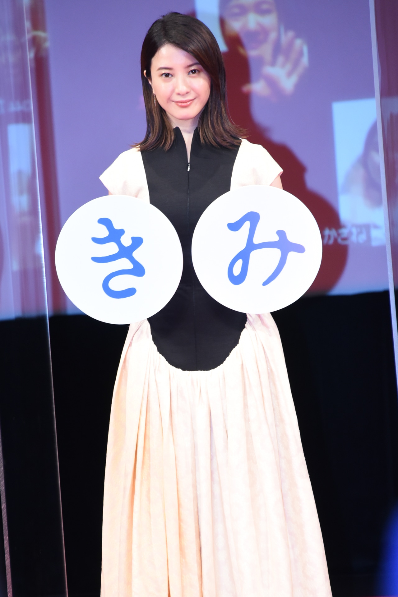 吉高由里子