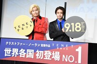 左からカズレーザー、磯村勇斗。