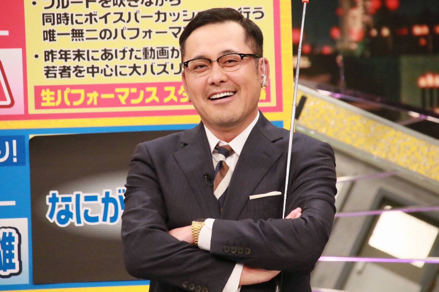 有田哲平