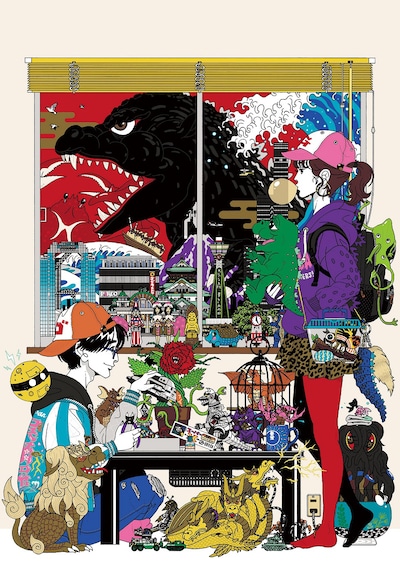 「ゴジラ・ストア Osaka」メインビジュアル