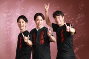 左から妻夫木聡、櫻井翔、佐藤隆太。