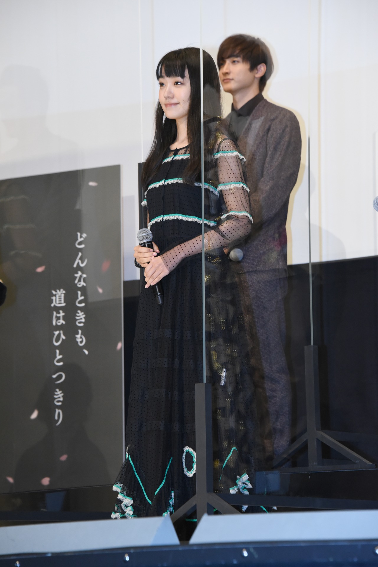 奈緒