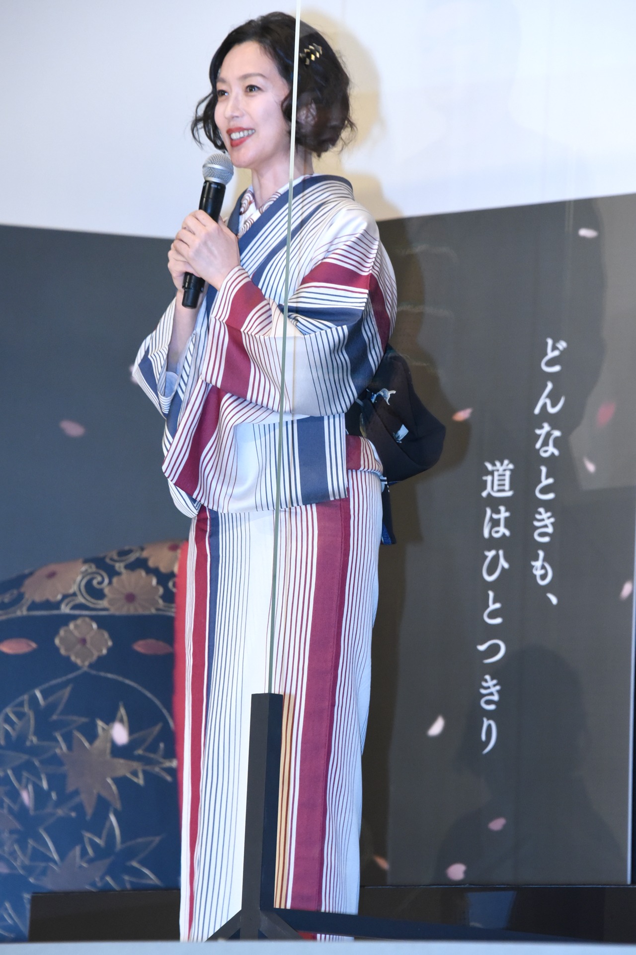 若村麻由美