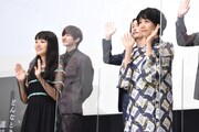 前列左から奈緒、松本穂香。