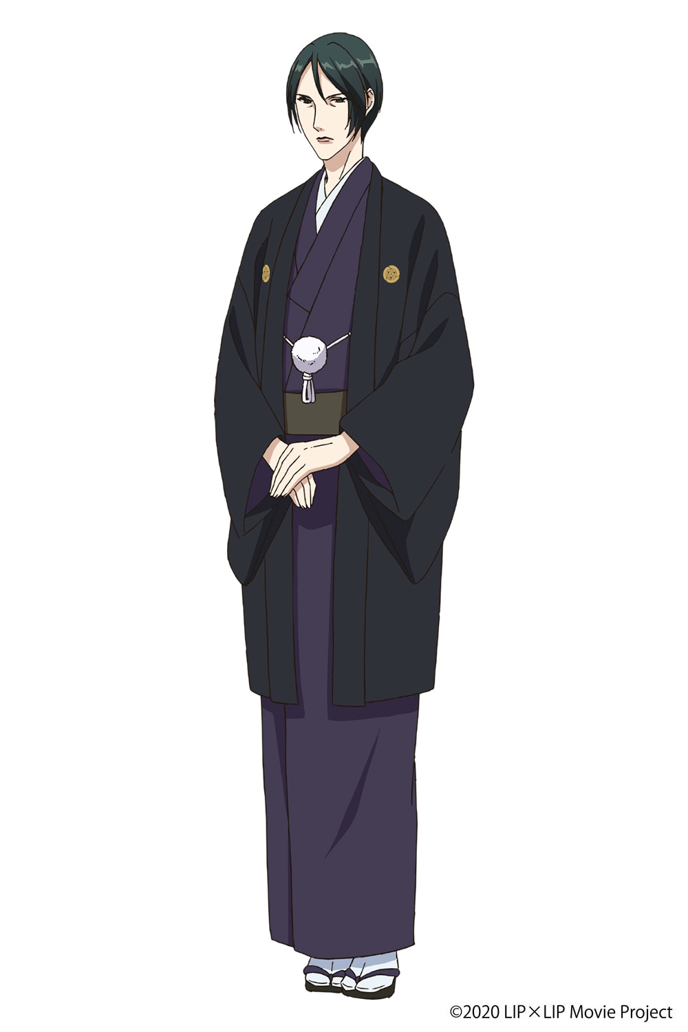 染谷玉五郎