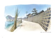 「この世界の(さらにいくつもの)片隅に」公式美術画集の中面。