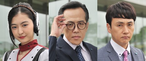 左から成田愛純、佐伯新、児嶋一哉。