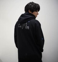 ソウルドラゴンパーカー（漆黒の闇纏衣）