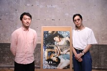 左から津田肇、MCを務めたライターの折田侑駿。