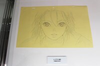 「海獣の子供」展示の様子。