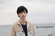 清水尋也演じる岡本くん。