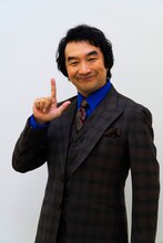 池田鉄洋演じる四条。