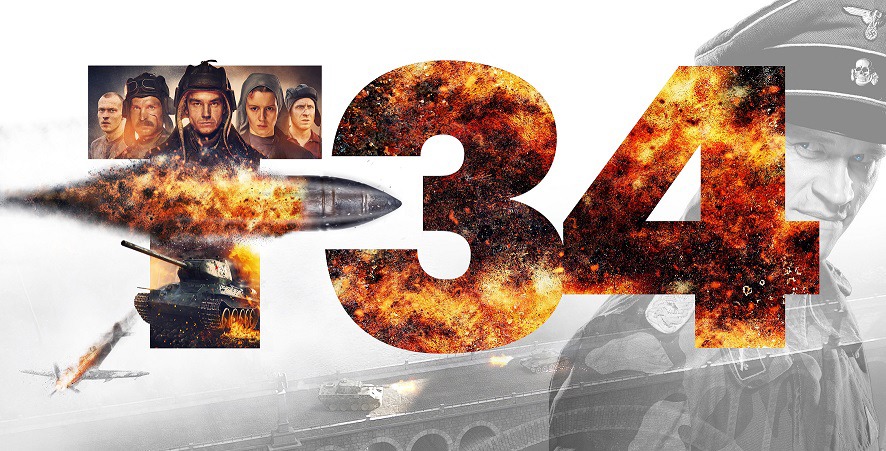 「T-34 レジェンド・オブ・ウォー（最強ディレクターズ・カット版）」 (c)Mars Media Entertainment, Amedia, Russia One, Trite Studio 2018