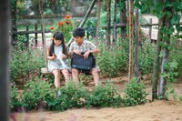 「昨日からの少女」