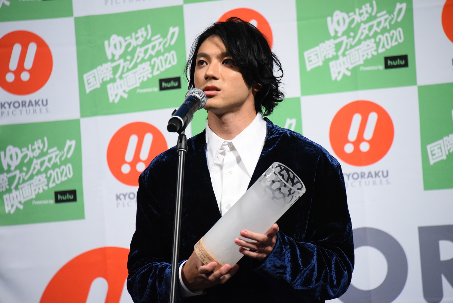 山田裕貴