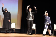 左から永瀬正敏、秋山真太郎、河瀬直美。