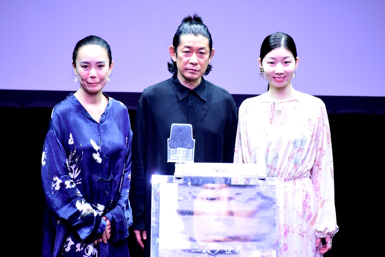 永瀬正敏と土居志央梨、「二人ノ世界」悲願の上映に「救ってくれてありがとう」