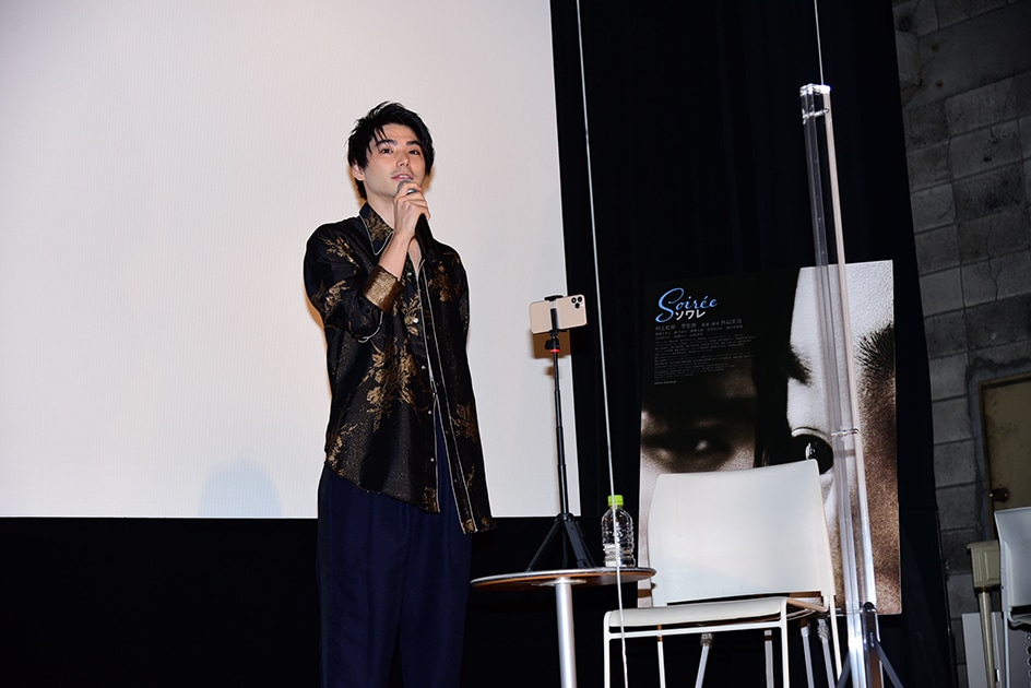 村上虹郎が「ソワレ」イベントで中村文則とトーク、“絶対に断れない”オファーを回想