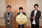二宮和也「浅田家!」ワルシャワと釜山、2つの国際映画祭に出品決定