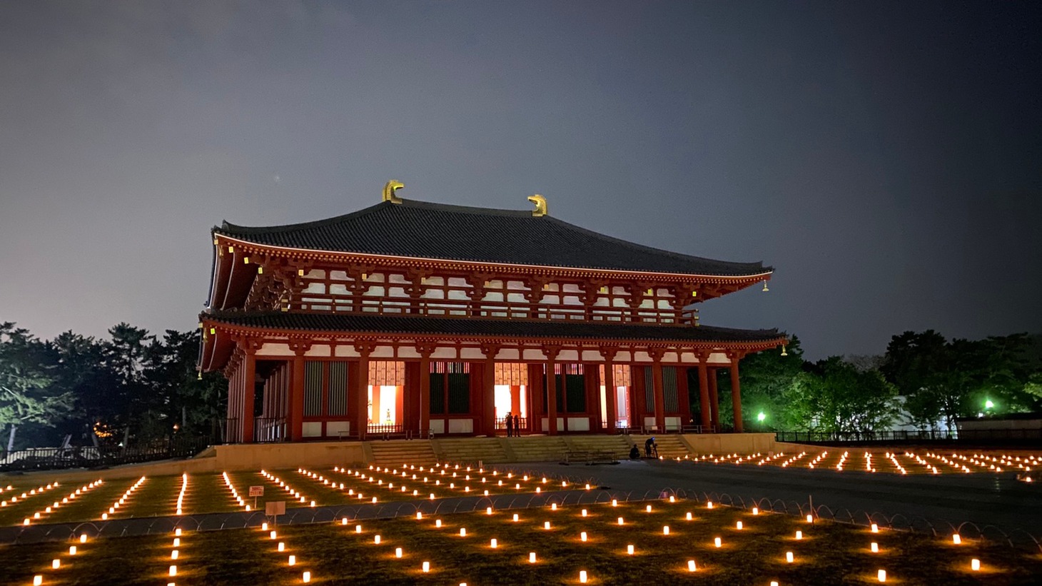 興福寺中金堂