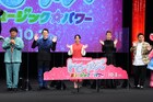 「トロールズ」上白石萌音がウエンツ瑛士と歌って踊る「ハーモニーって最高」