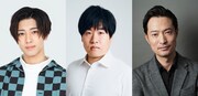 左から中村嶺亜、森田甘路、前川泰之。