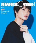 awesome! Vol.37 バックカバー