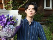 成田凌