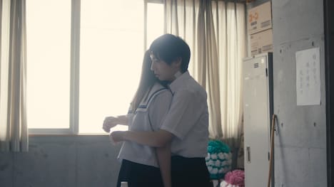 「Share the Pain」