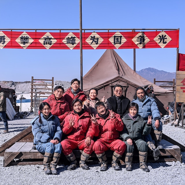 「クライマーズ」オフショット