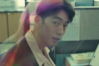 「保健教師アン・ウニョン」