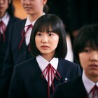 芦田愛菜が岡田将生演じる教師に一目惚れ、「星の子」本編映像公開