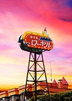 「ホテルローヤル」