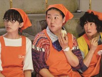 「ホテルローヤル」