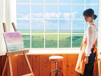 「ホテルローヤル」