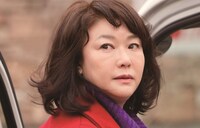 「ホテルローヤル」