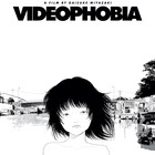 山本直樹「VIDEOPHOBIA」ポスター描き下ろし、22名の鑑賞コメントも到着