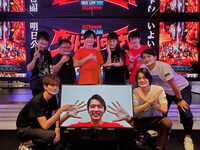 「劇場版ウルトラマンタイガ ニュージェネクライマックス」特典ディスク収録の前夜祭オンライン生放送より。