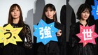 「映像研」齋藤飛鳥、山下美月&梅澤美波と仲良くなれたのは「浅草のおかげ」