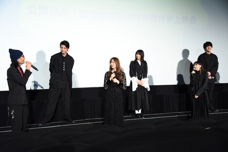 「映像研には手を出すな！」前夜祭舞台挨拶の様子。