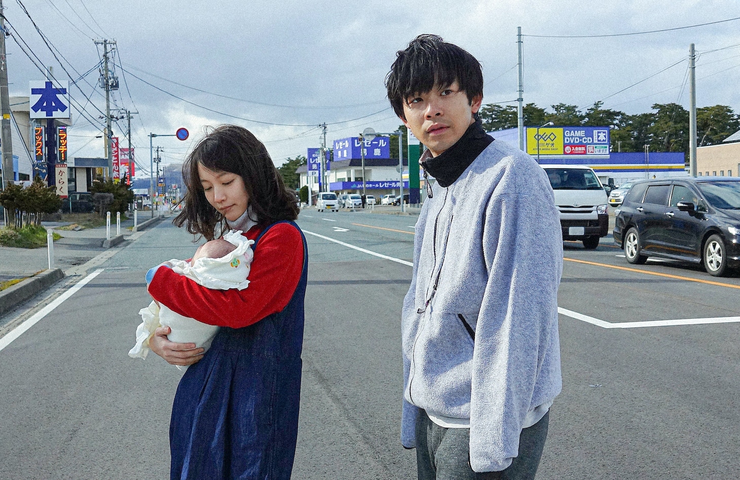 「泣く子はいねぇが」 (c)2020「泣く子はいねぇが」製作委員会
