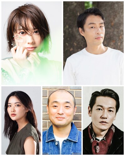 「シュシュシュの娘」キャスト。上段左から福田沙紀、吉岡睦雄。下段左から根矢涼香、宇野祥平、井浦新。