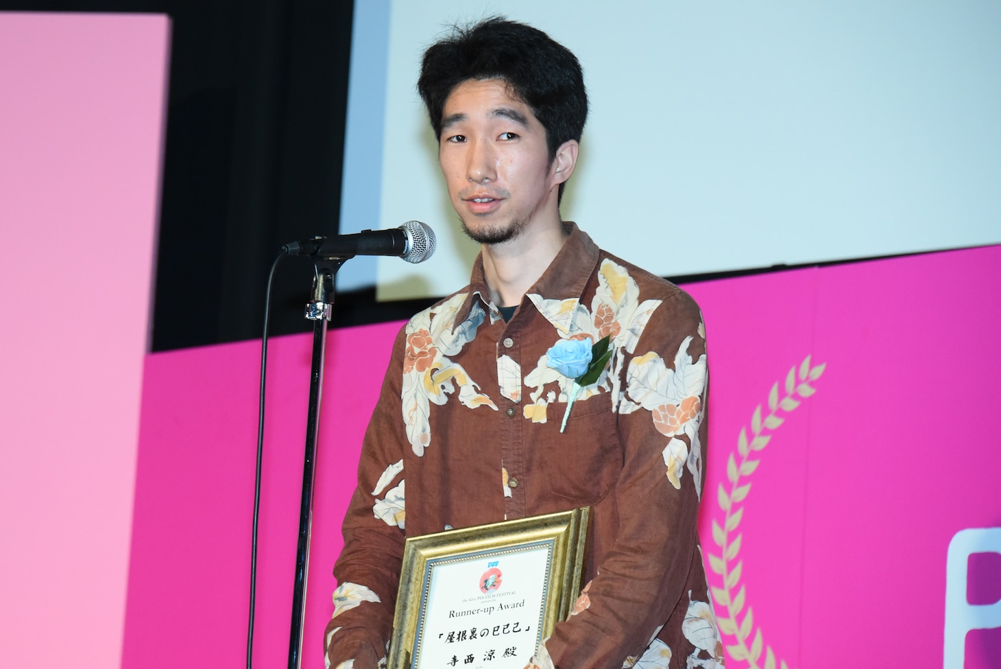 準グランプリを受賞した「屋根裏の巳已己（みいこ）」監督の寺西涼。