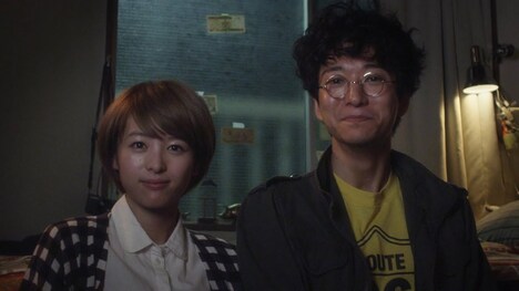 「世田谷ラブストーリー」 (c)UNIVERSAL MUSIC LLC