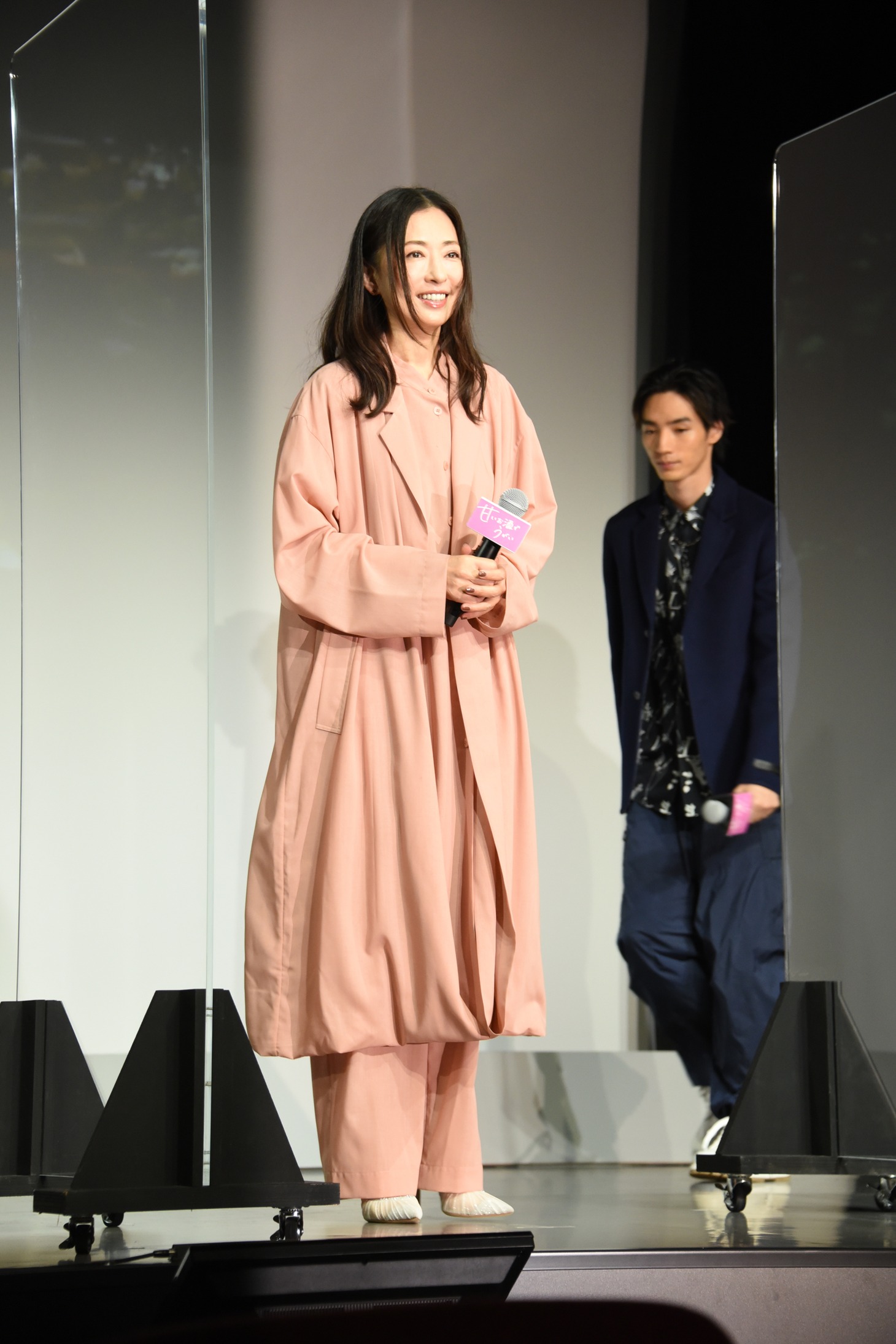 松雪泰子