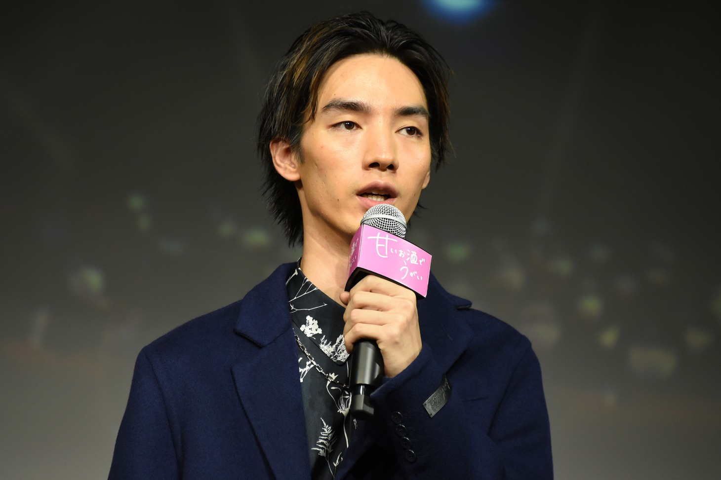 清水尋也