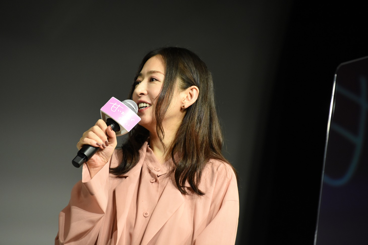 松雪泰子