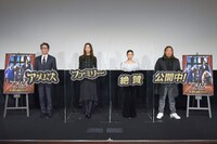 「アダムス・ファミリー」公開記念イベントの様子。左から生瀬勝久、杏、二階堂ふみ、秋山竜次。