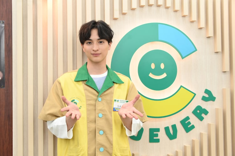 リュウソウジャー 一ノ瀬颯 この恋あたためますか にコンビニ店員役で出演 コメントあり 映画ナタリー