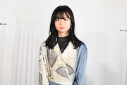莉子